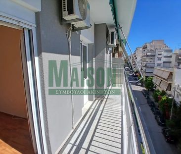 Διαμέρισμα 49 τ.μ. - Photo 6