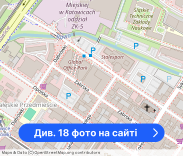 Mieszkanie Premium Katowice - Panoramiczny widok - Фото 1