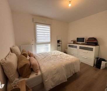 T2 DANS LA RESIDENCE NEUVE "L'OREE DES JARDINS" A PROXIMITE DU CHU ... - Photo 4