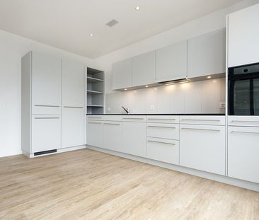 Grosszügige 3.5-Zimmerwohnung in familienfreundlicher Lage - Foto 3