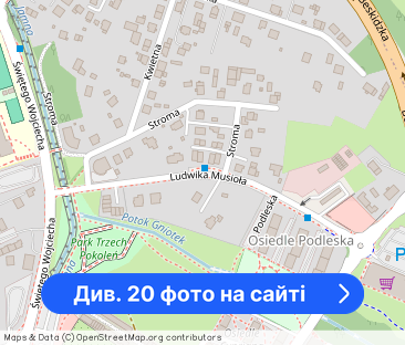 Nowoczesny dwupoziomowy apartament z tarasem !! - Фото 1