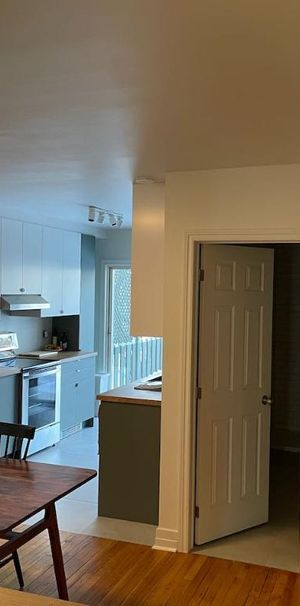 5 ½ Ahuntsic dans le H2C - Photo 1