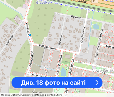 4 pok | Apartament | Nowe Żerniki - Фото 1