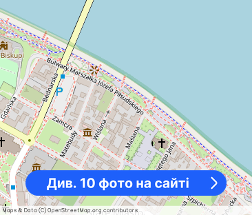 Mieszkanie na wynajem - 48 m² - 2 pokoje Południe Włocławek - Фото 1