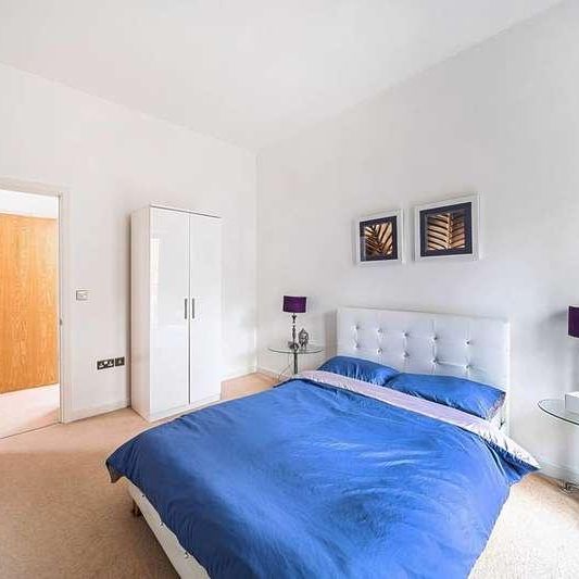 Leverton Close, Wood Green, N22 - Photo 1