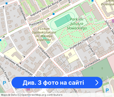 Bielsko centrum - pokój z wyjściem na balkon - Фото 1