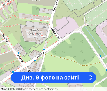 Stylowe mieszkanie | Os Wilno | Garaż | Balkon - Фото 1