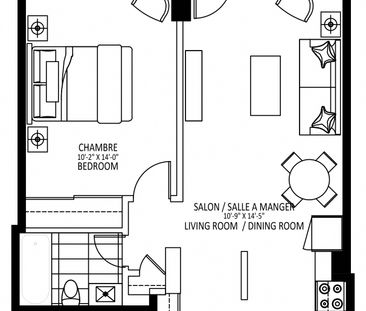 1025 Sherbrooke - Plan C - Photo 5
