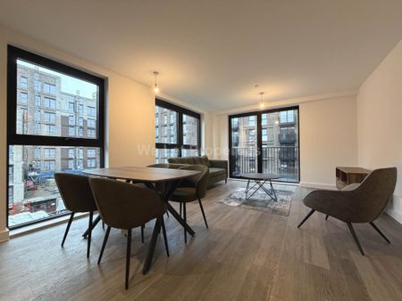 Price £1,450 pcm - Available Now - Furnished - Photo 4