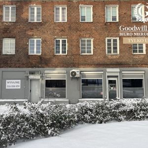 Gdańsk Śródmieście Długie Ogrody - Фото 2