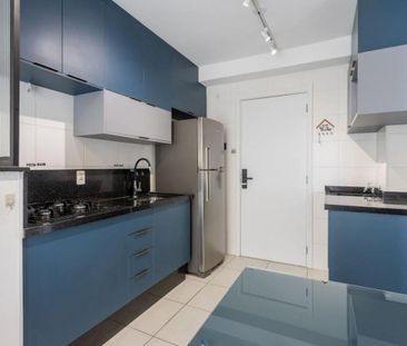 Apartamento Para Locação Em São Paulo, Barra Funda, 2 Dormitórios, ... - Foto 1
