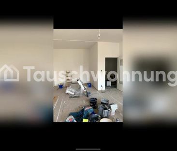 TAUSCHWOHNUNG 1 Zimmer südbalkon Garten - Foto 1