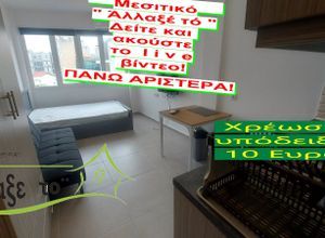Studio/Γκαρσονιέρα για ενοικίαση - Κέντρο Θεσσαλονίκης, - Photo 2