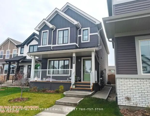 BSMT 1227 Plum Bend SW | 1227 Plum Bend SW, Edmonton - Photo 1