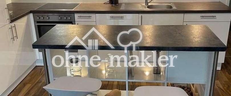 Attraktive 1,5 Zimmer mit Küche und möblierte, Balkon - Foto 1