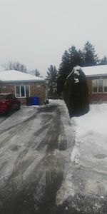 Lavaltrie maison jumelée 3 1/2 - Photo 3