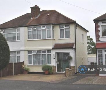 3 bedroom semi-detached house to rent - Photo 3