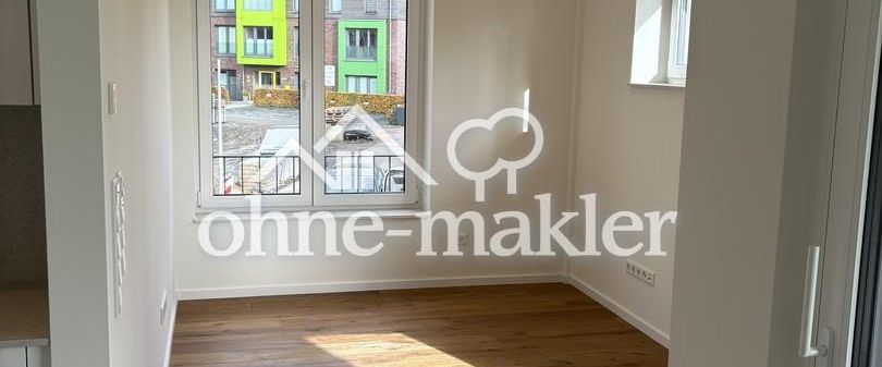 Exklusive Neubauwohnung mit hochwertiger Ausstattung - Foto 1