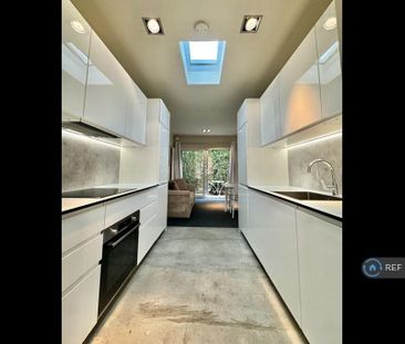2 bedroom maisonette to rent - Photo 6