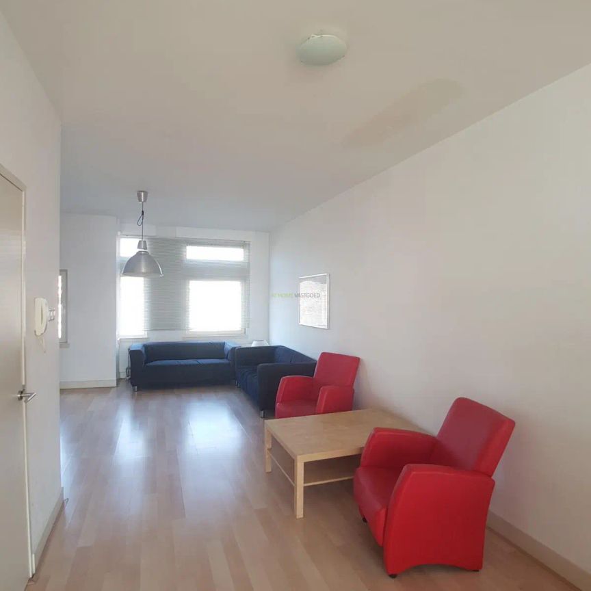 Appartement en duplex Strevelsweg, Rotterdam (Vreewijk) - À louer - Photo 1