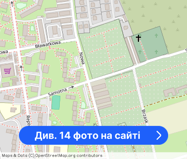 Przytulna kawalerka w Miechowicach - Фото 1