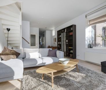 Nieuwe Binnenweg 55B - Foto 1