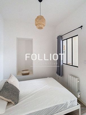 A LOUER, GRANVILLE HYPERCENTRE, Un appartement T2 meubl� de 31.48 m2 - Photo 1