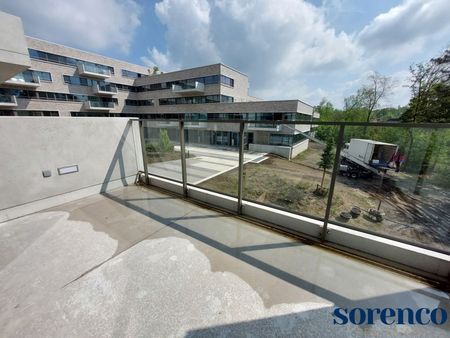 Appartement - Photo 5