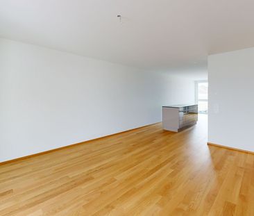 Wohnen am See - Photo 4