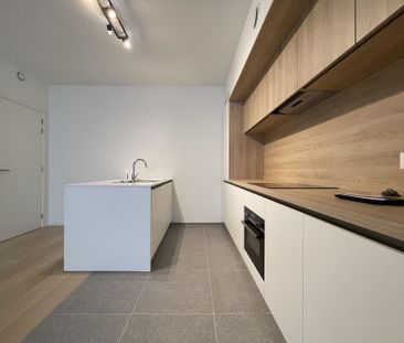 Clos Amanda Stassart, 1200, Woluwe-Saint-Lambert - Photo 3