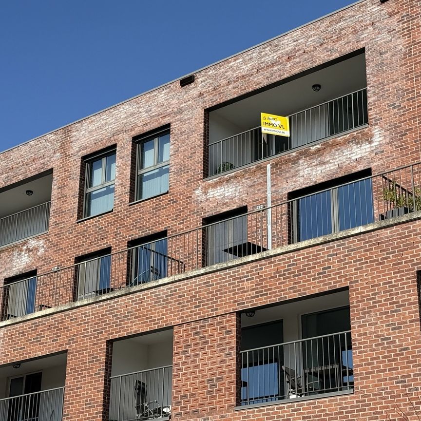 Rustig gelegen appartement met twee slaapkamers - Photo 1