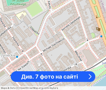 Mieszkanie na wynajem ul. Stachowicza - Фото 1