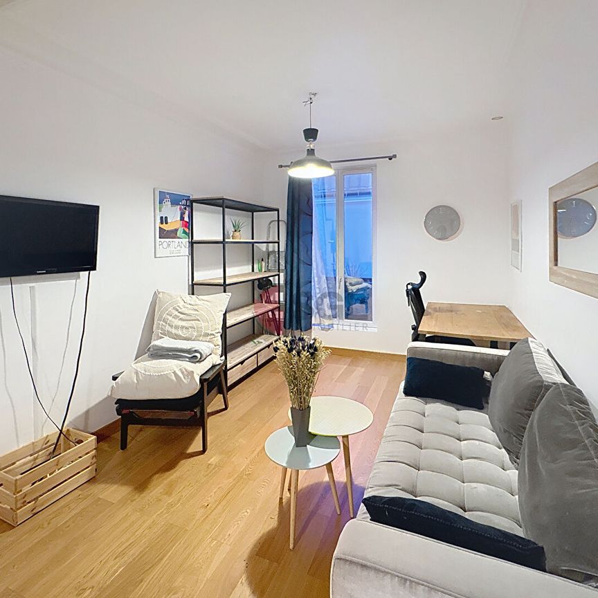 Appartement 2 pièces - Photo 1