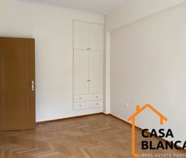 Διαμέρισμα για ενοικίαση Ανθούπολη (Περιστέρι) - Photo 2