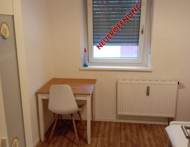 WG-Zimmer in Augsburg Neusäß zu vermieten - Foto 1