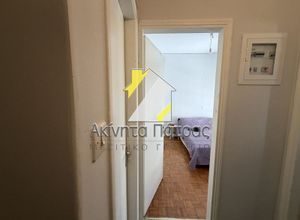 Studio/Γκαρσονιέρα για ενοικίαση - Πάτρα, - Φωτογραφία 1