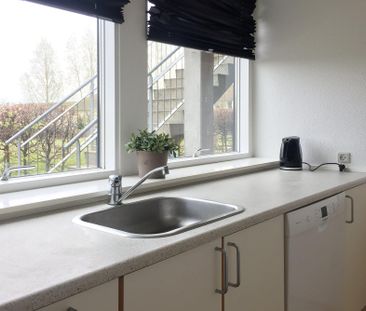 Skejbyparken 254 8200 Aarhus N - Photo 5