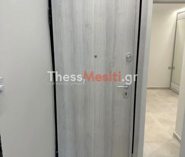Διαμέρισμα για ενοικίαση Παναγία Φανερωμένη (Ξηροκρήνη - Παναγία Φα... - Φωτογραφία 2