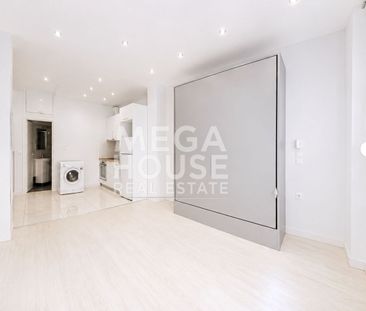Studio/Γκαρσονιέρα για ενοικίαση Κέντρο Παγκρατίου (Παγκράτι) - Φωτογραφία 2