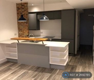 1 bedroom flat to rent - Photo 4