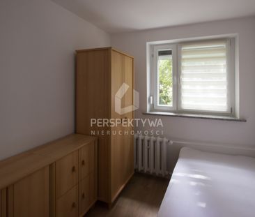 3 POKOJE! PRZY UZ – KAMPUS A - Zielona Góra - Фото 5