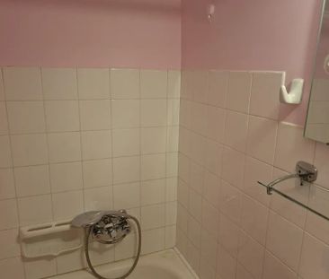 Διαμέρισμα για ενοικίαση Νέα Κυψέλη (Κυψέλη) - Photo 4