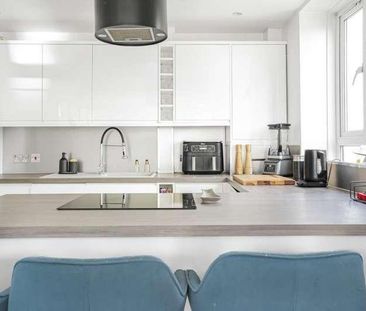 Papworth Gardens, Islington, London, N7 - Photo 5
