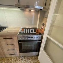 Διαμέρισμα για ενοικίαση - Πάτρα, - Photo 1