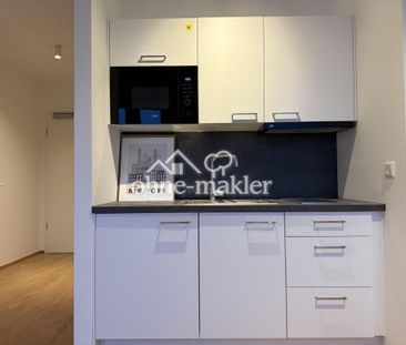 Möblierte Wohnung mit perfekter Anbindung - Photo 1
