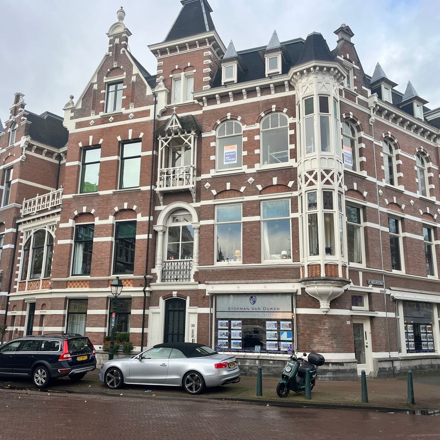 Sweelinckplein - Photo 2