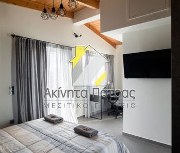 Διαμέρισμα 60 τ.μ. - Photo 3