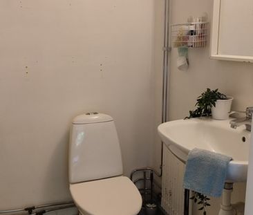 Björkelund, Värnamo - Foto 6