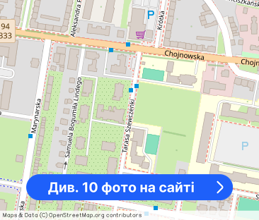 Komfortowy apartament z loggią i 2 miejscami w garażu - Фото 1