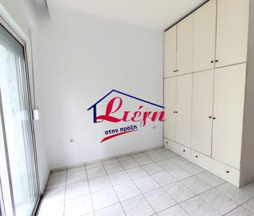 Studio/Γκαρσονιέρα για ενοικίαση Αστικός Συνοικισμός - Περικλέους -... - Photo 2